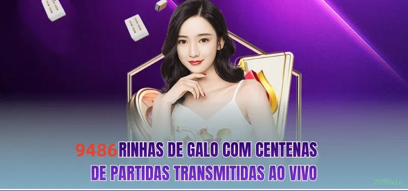 Desempenho do app 2090win em diferentes aparelhos