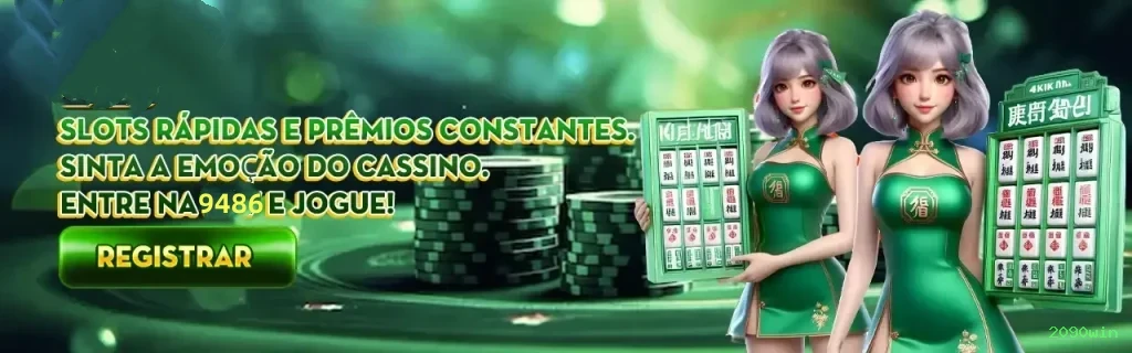 Bônus e prêmios 2090win